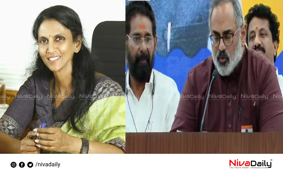 Thiruvananthapuram Corporation Election