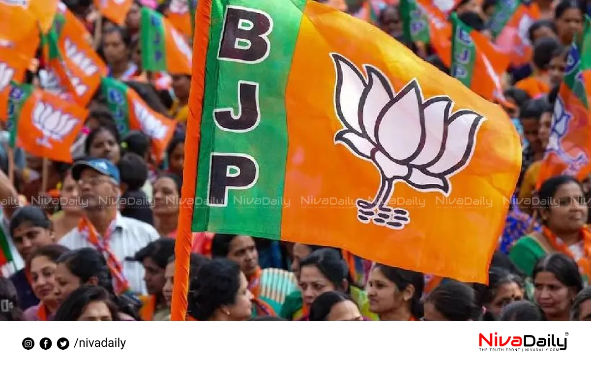 BJP candidate suicide attempt