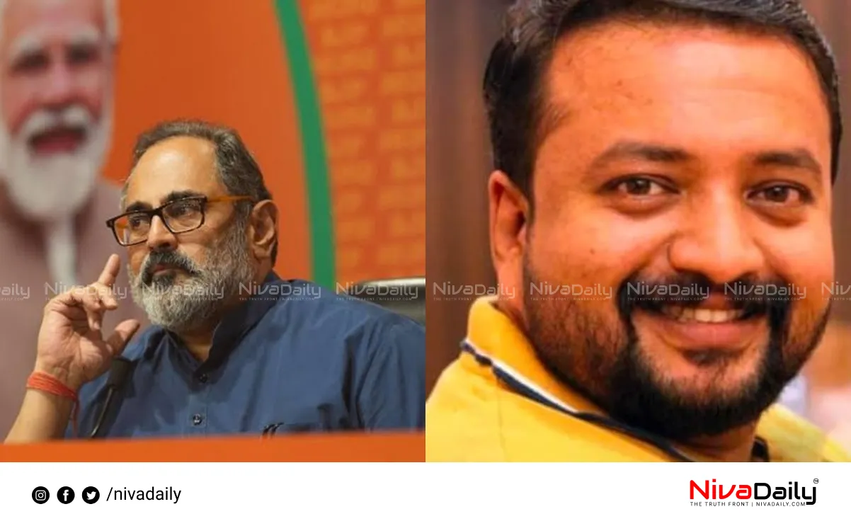 RSS activist suicide