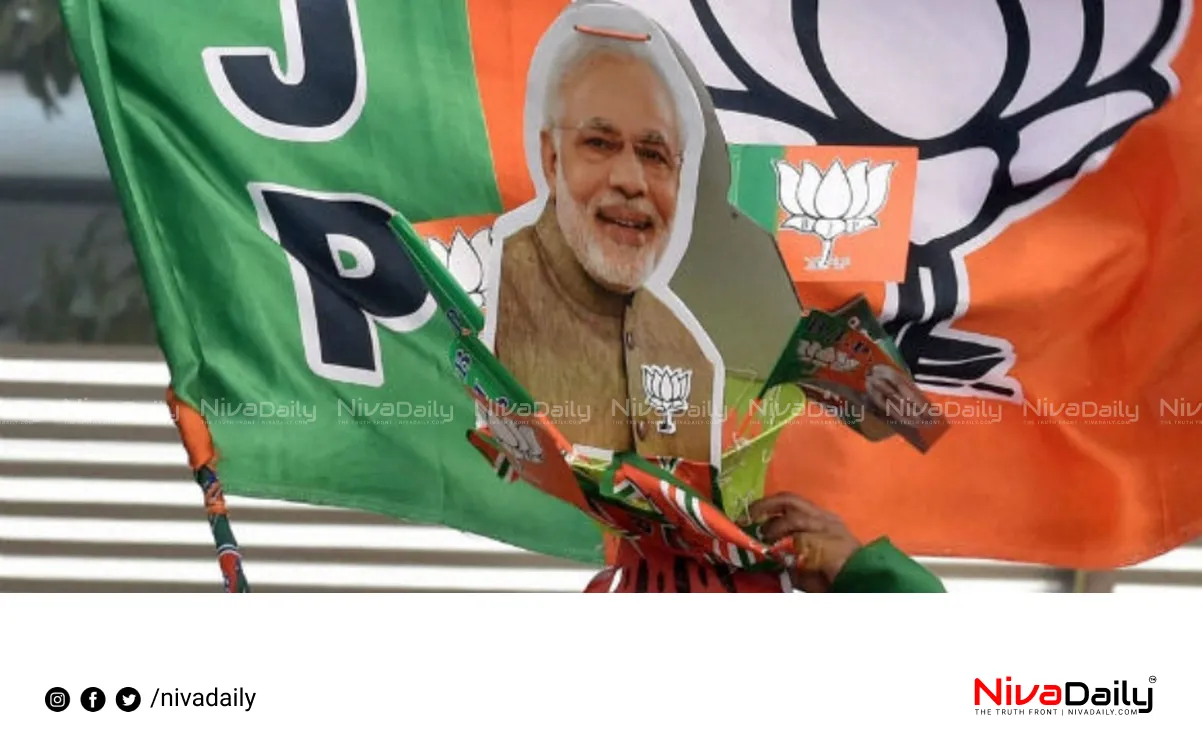 Kerala local body election