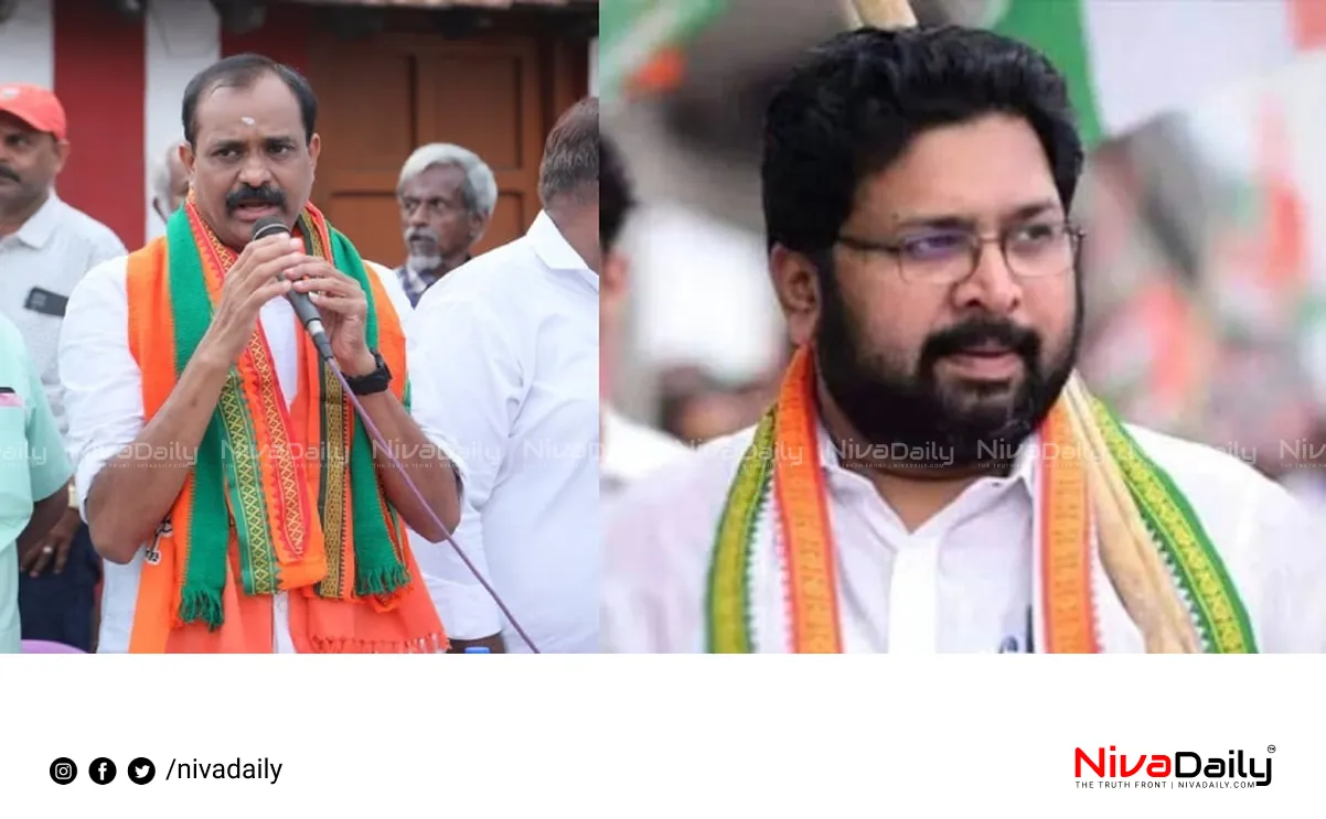 Kerala local body elections