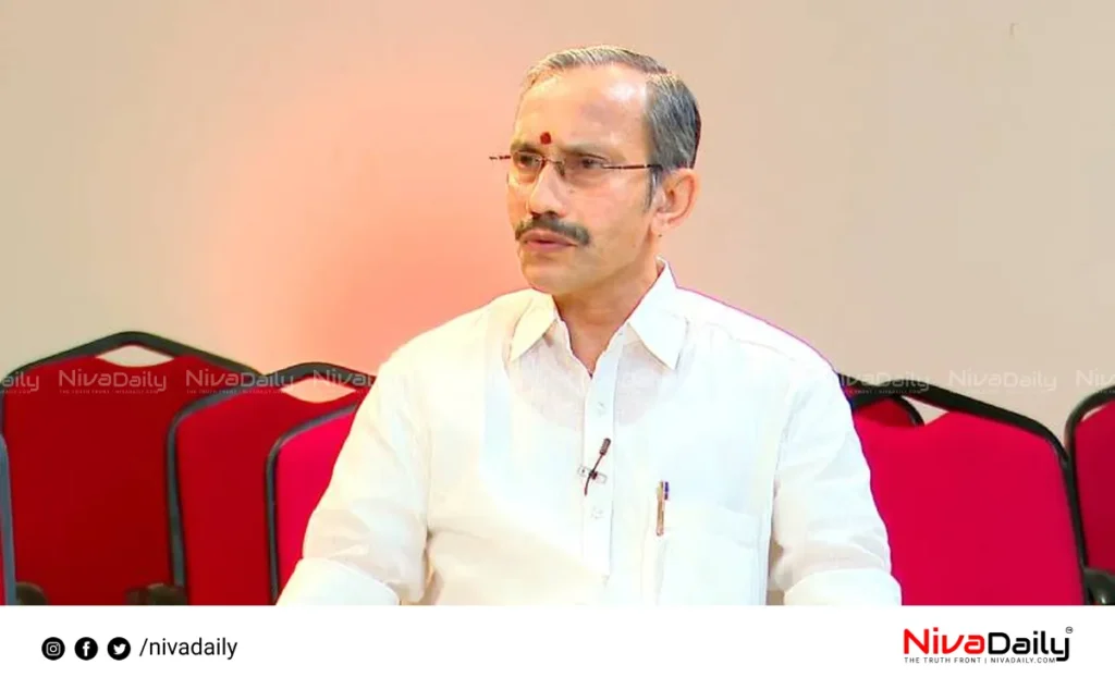 Rahul Mankootathil case