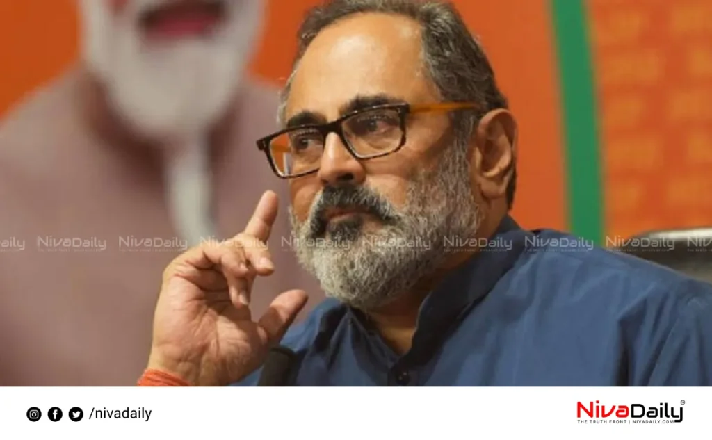 Devaswom Board ordinance