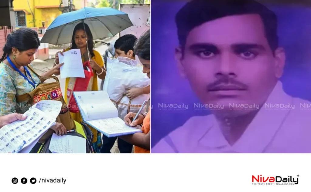 Rajasthan BLO suicide