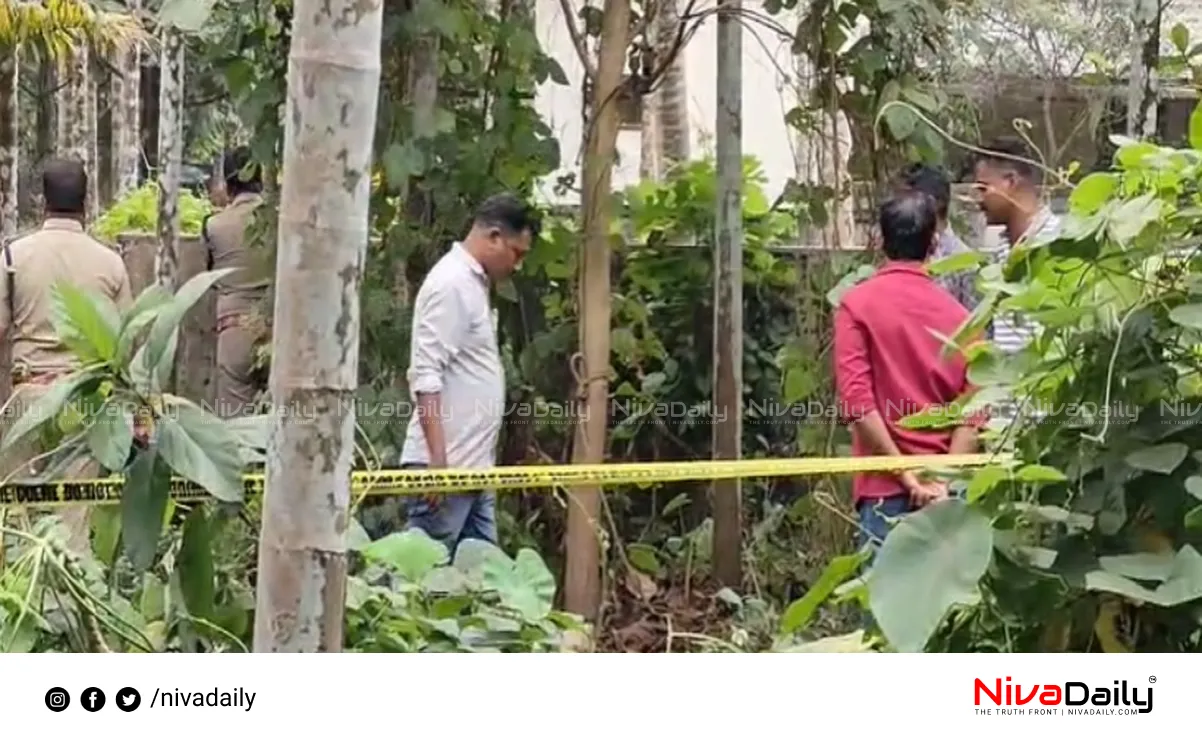 Ernakulam bones skull found