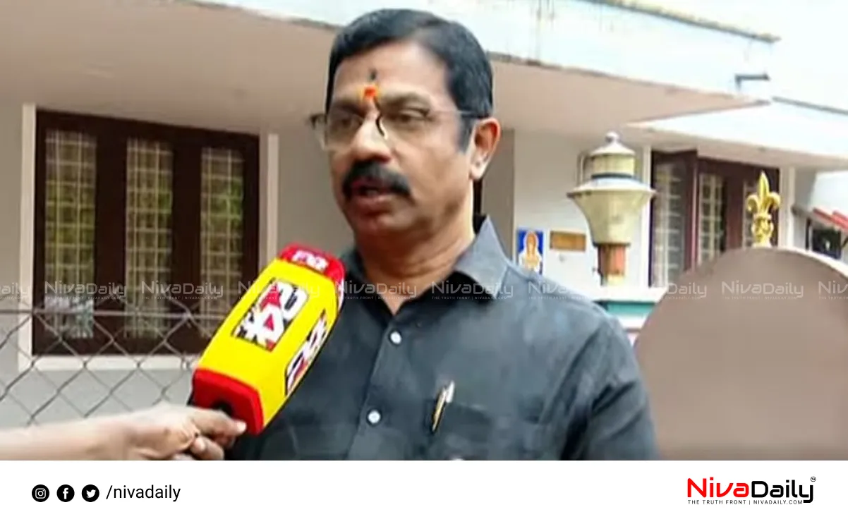 sexual harassment complaint