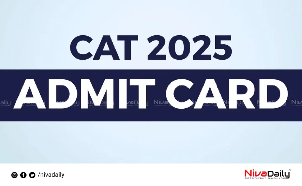 CAT exam admit card