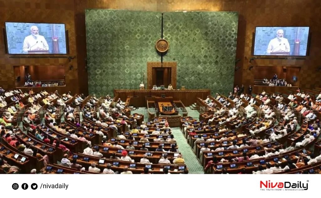 Chandigarh control bill