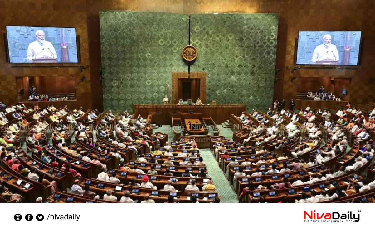 Chandigarh control bill