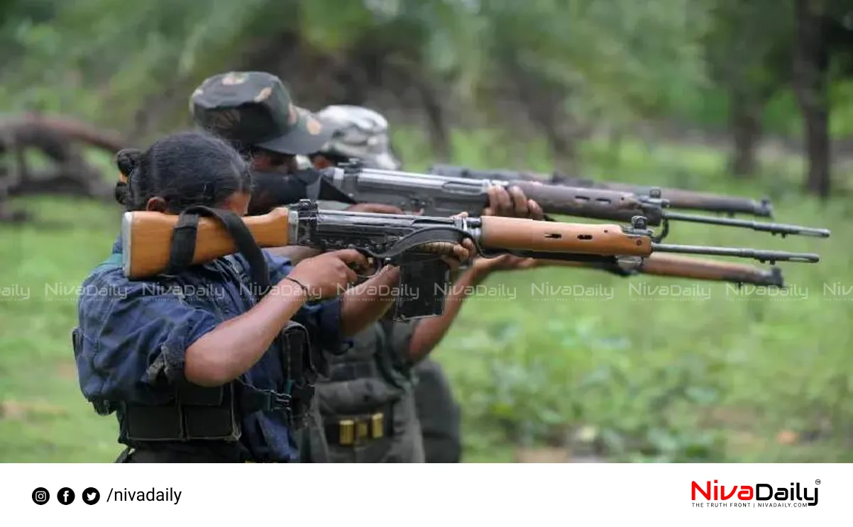 Maoist couple surrenders