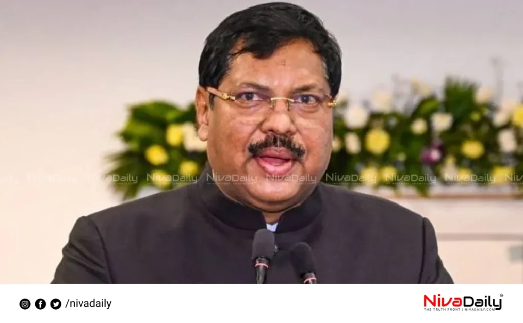 Presidential reference