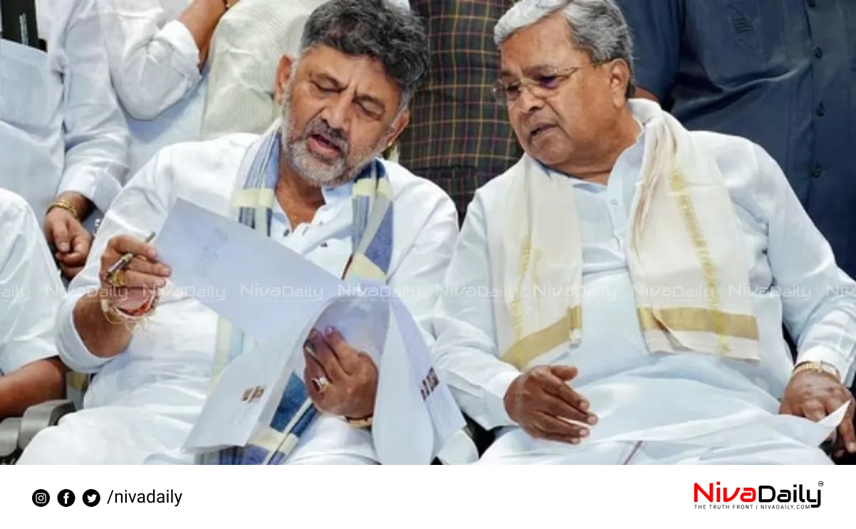 Karnataka CM Dispute