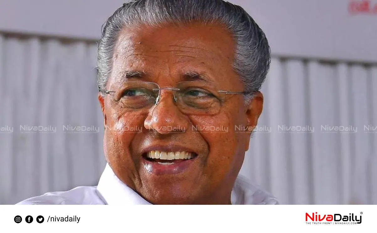 Kerala poverty free state