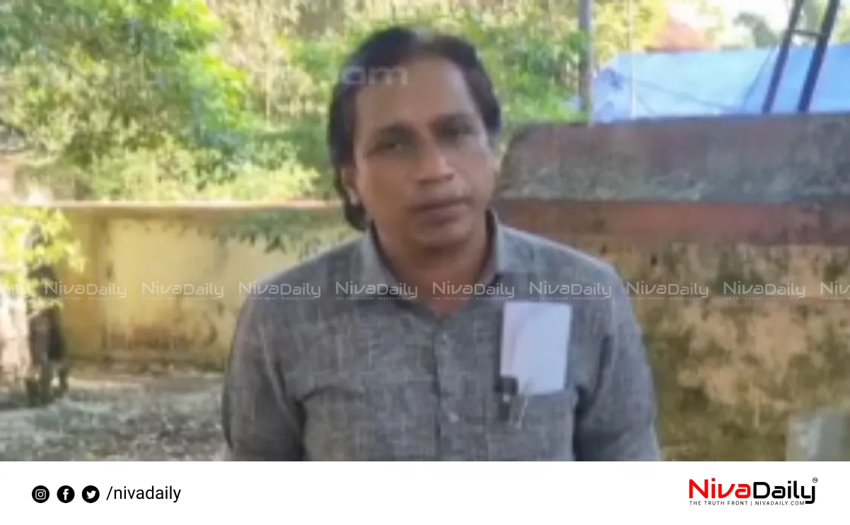 food coupon allegation