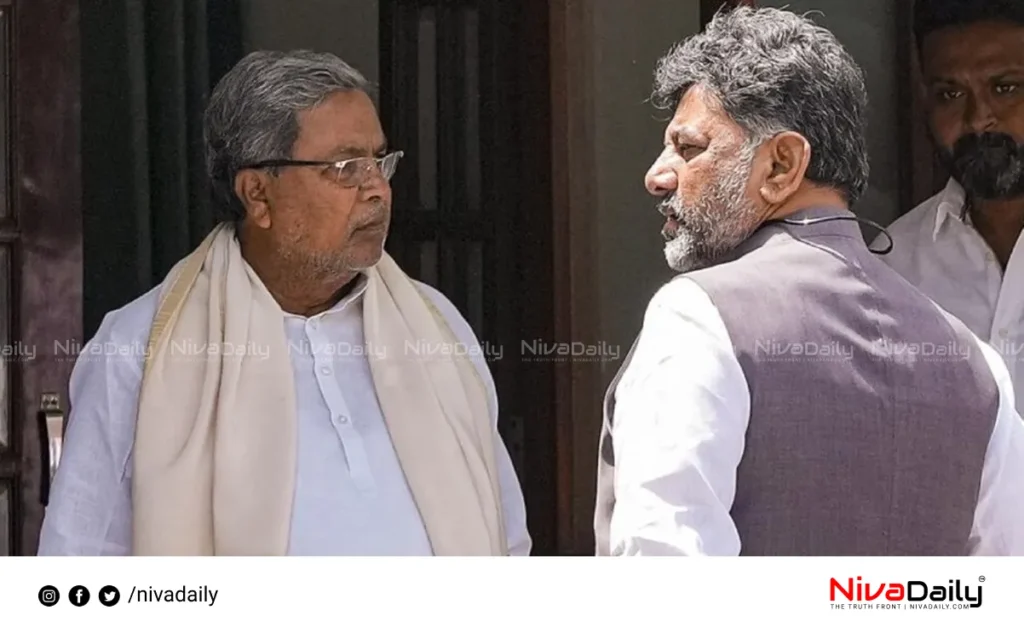 Karnataka Congress crisis