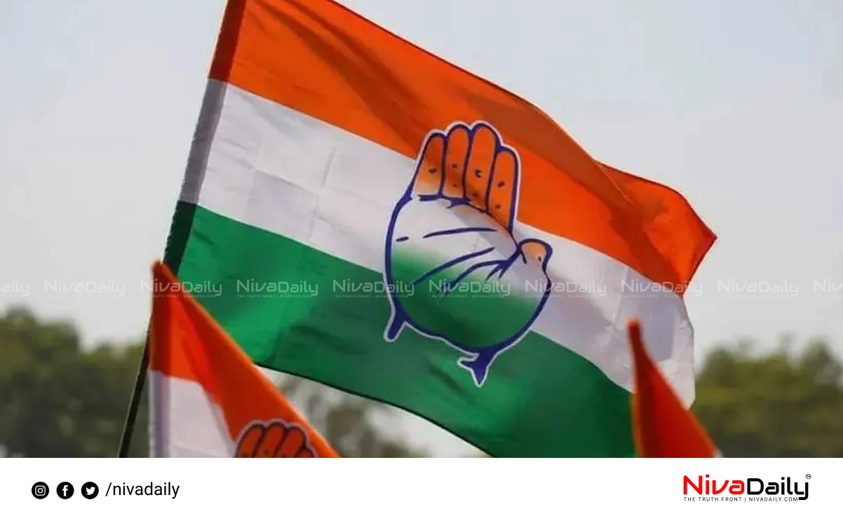 Kozhikode Congress Conflict