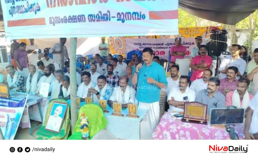 Munambam land protest