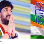 Jubilee Hills bypoll