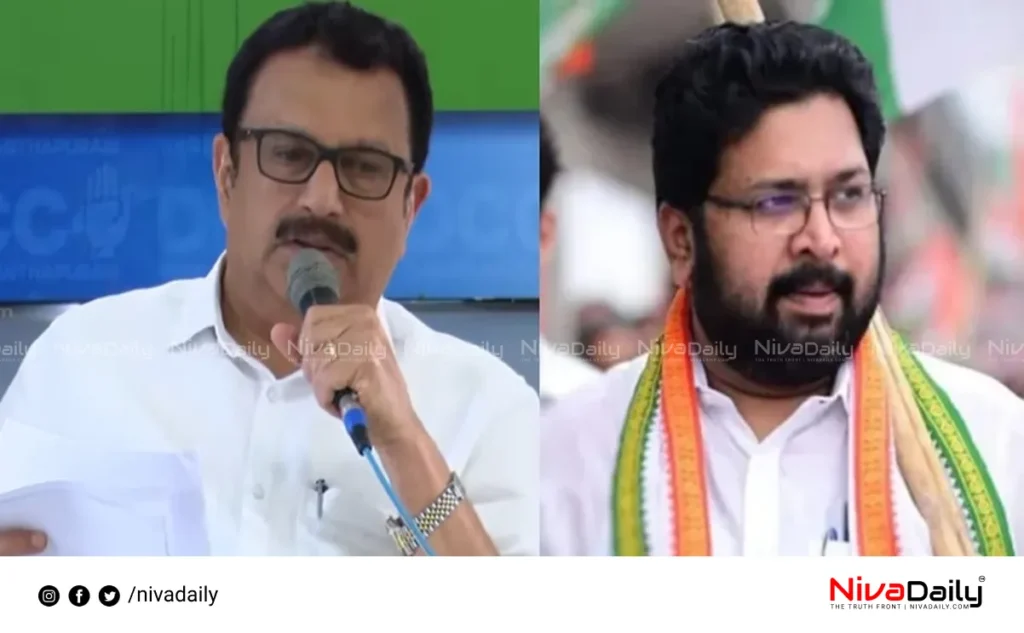 Thiruvananthapuram Corporation election