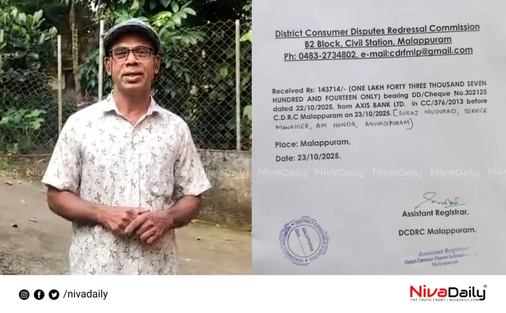 mileage compensation