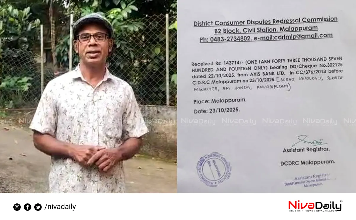 mileage compensation