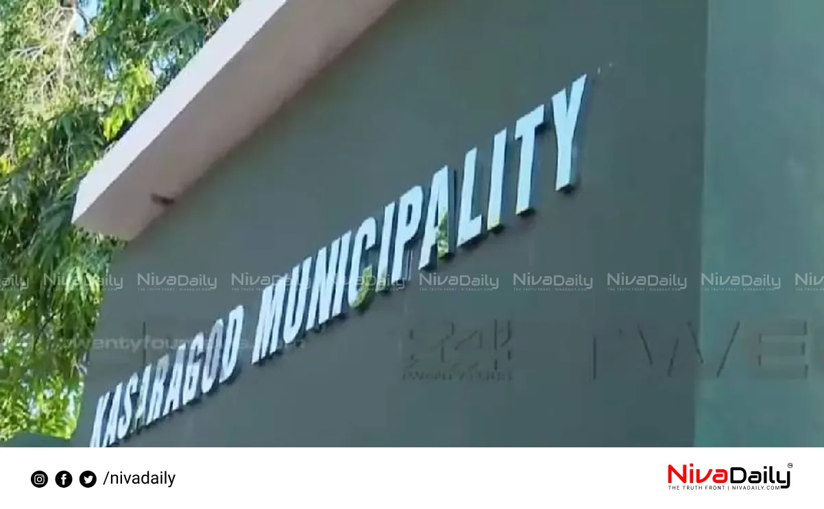 kasaragod green paint