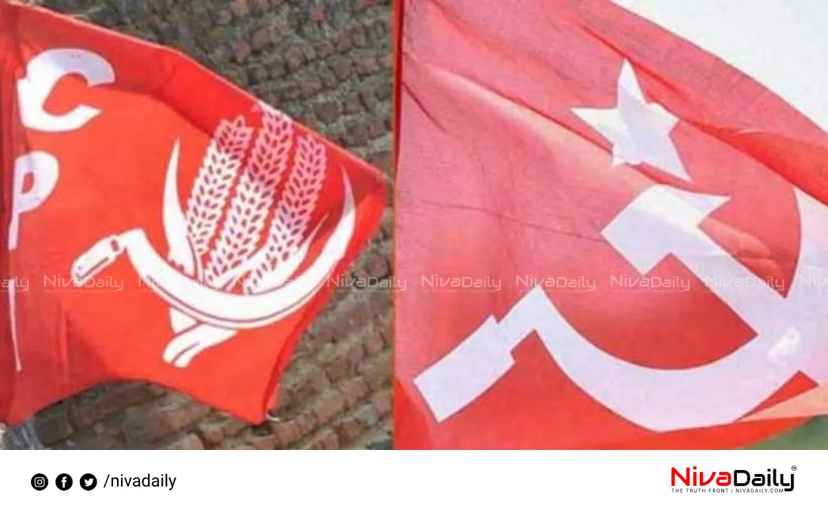 CPI CPM Thrikkakara Dispute