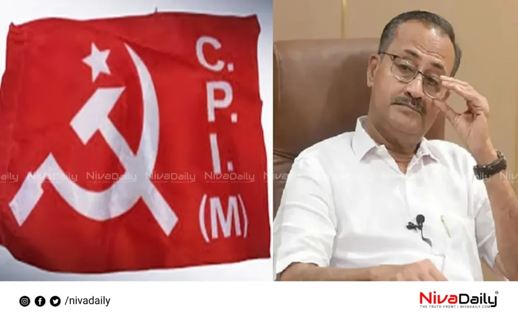 PMA Salam controversy