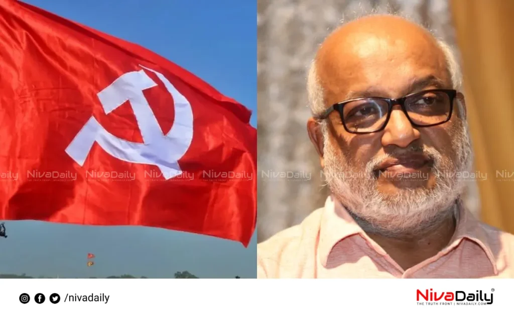 CPM Kerala criticism