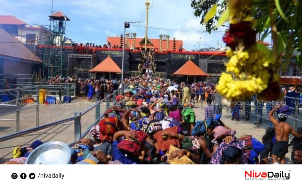 Sabarimala Crowd Control