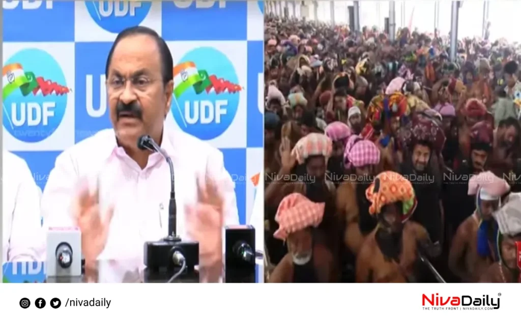 Sabarimala facilities shortage