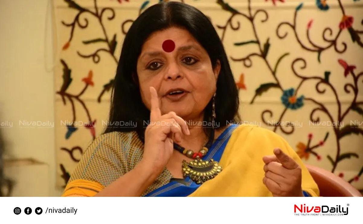 Kerala political updates