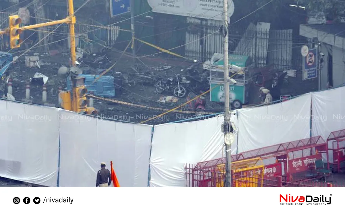 Delhi Red Fort blast