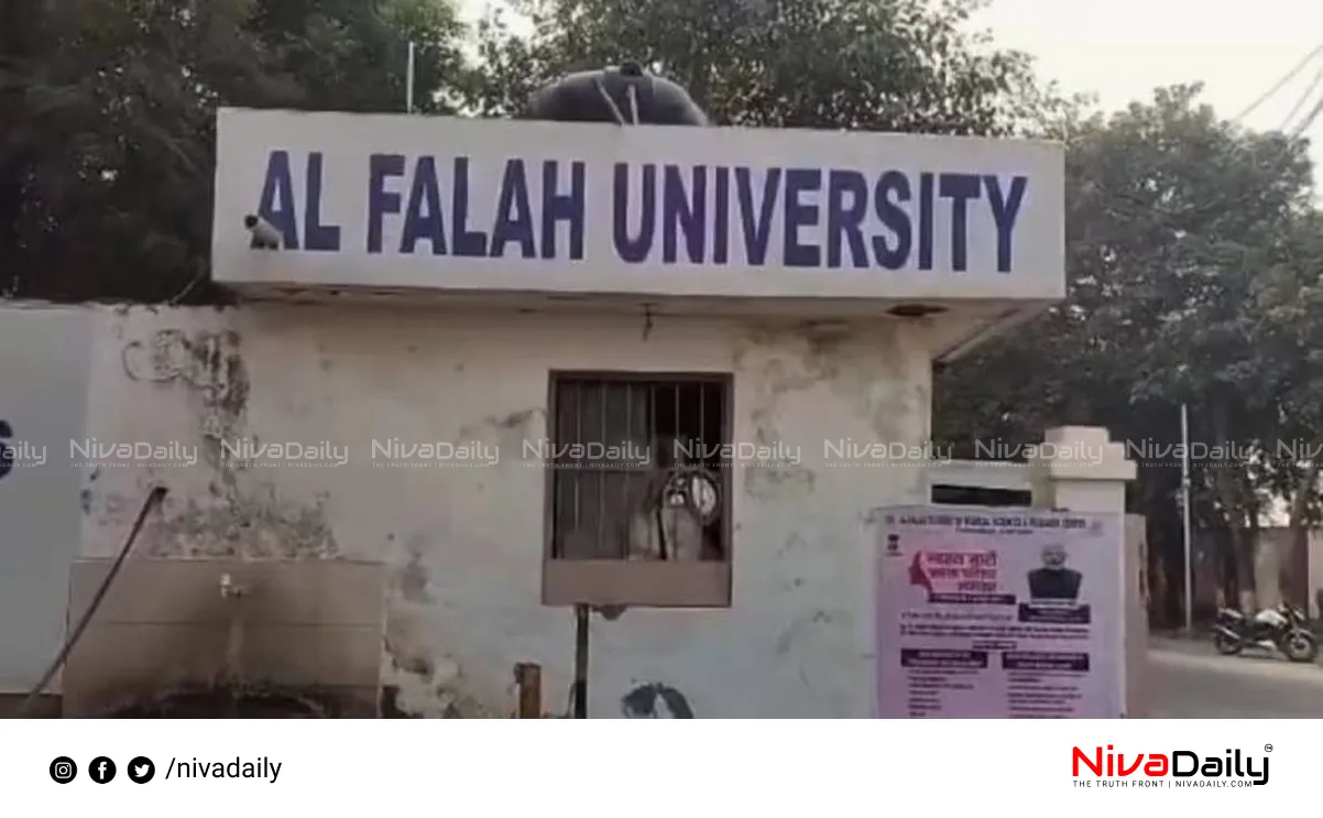 Delhi Red Fort Blast