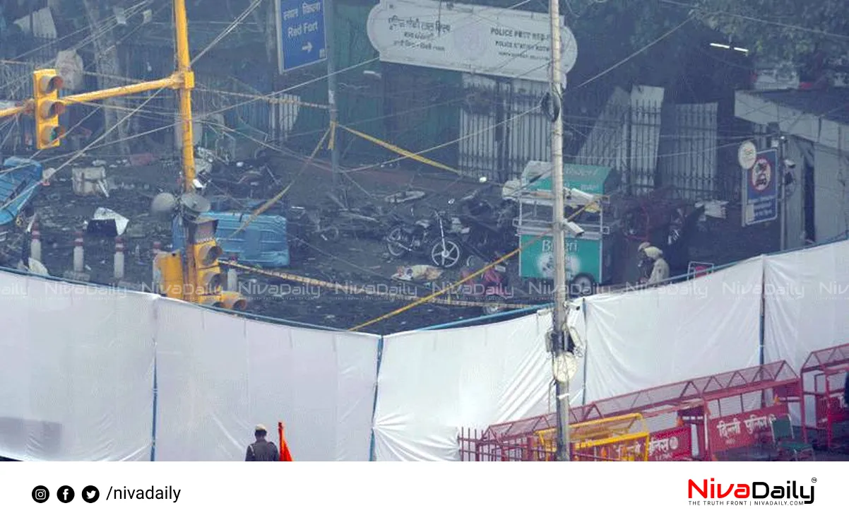 Delhi blast case