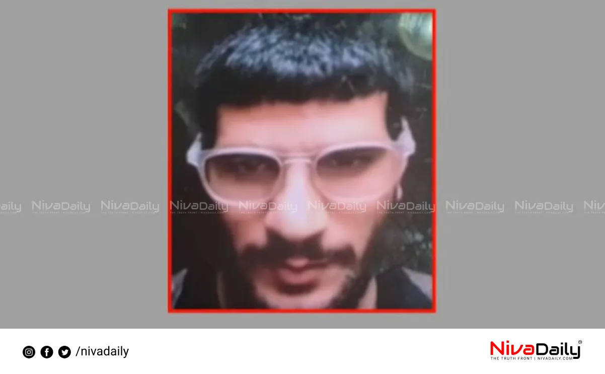 Delhi Red Fort blast