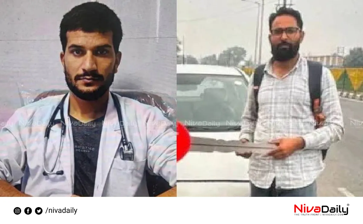 Delhi Red Fort Blast