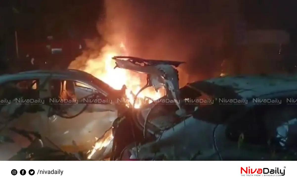 Delhi Red Fort blast