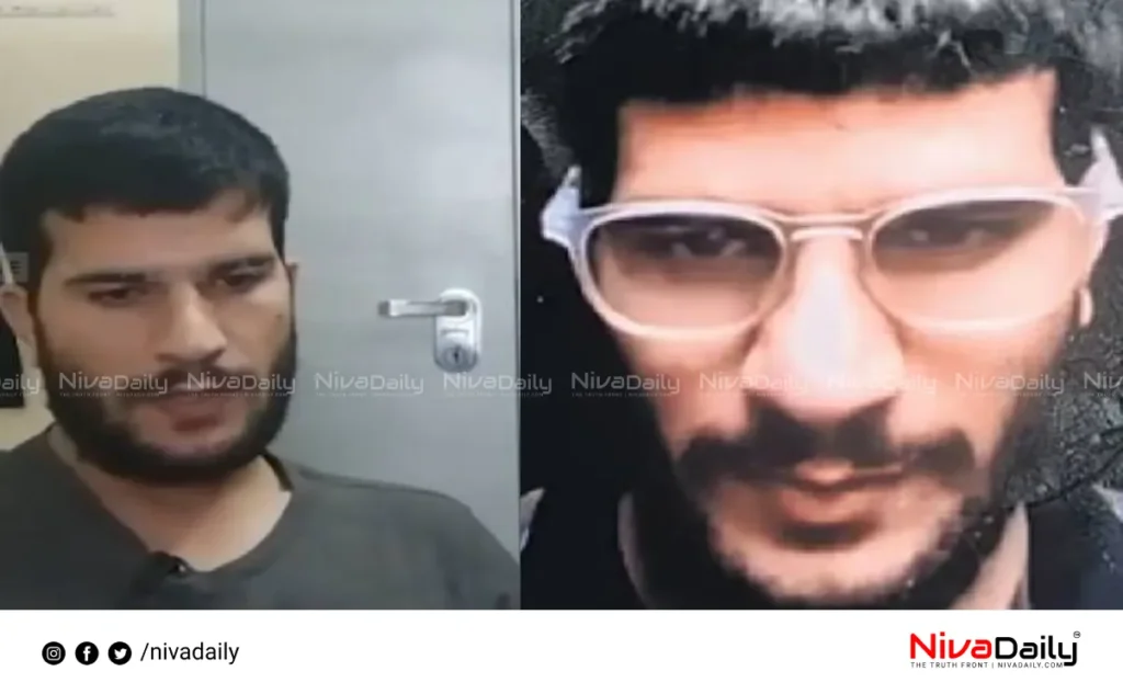 Delhi Red Fort Blast