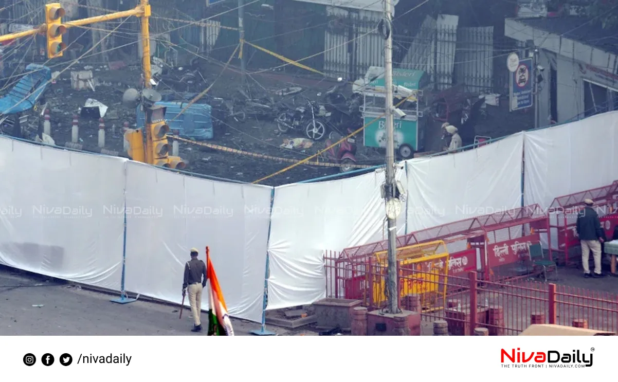 Delhi Red Fort Blast