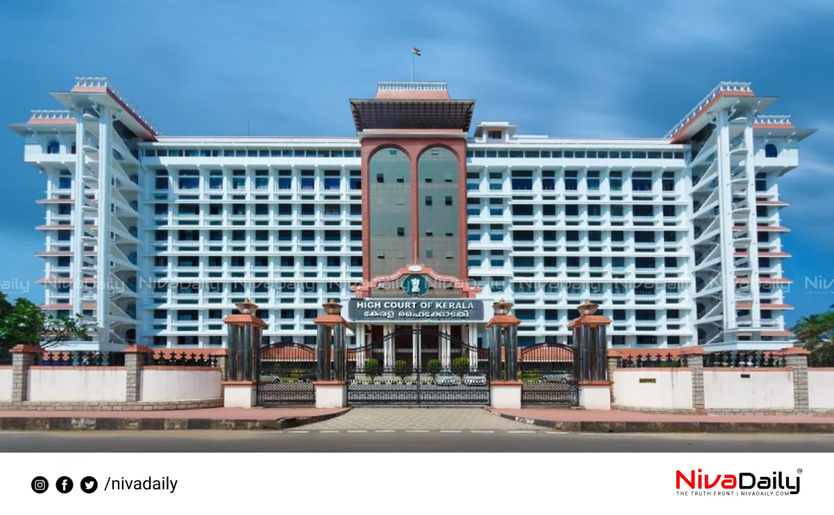 Sabarimala Melshanthi assistants