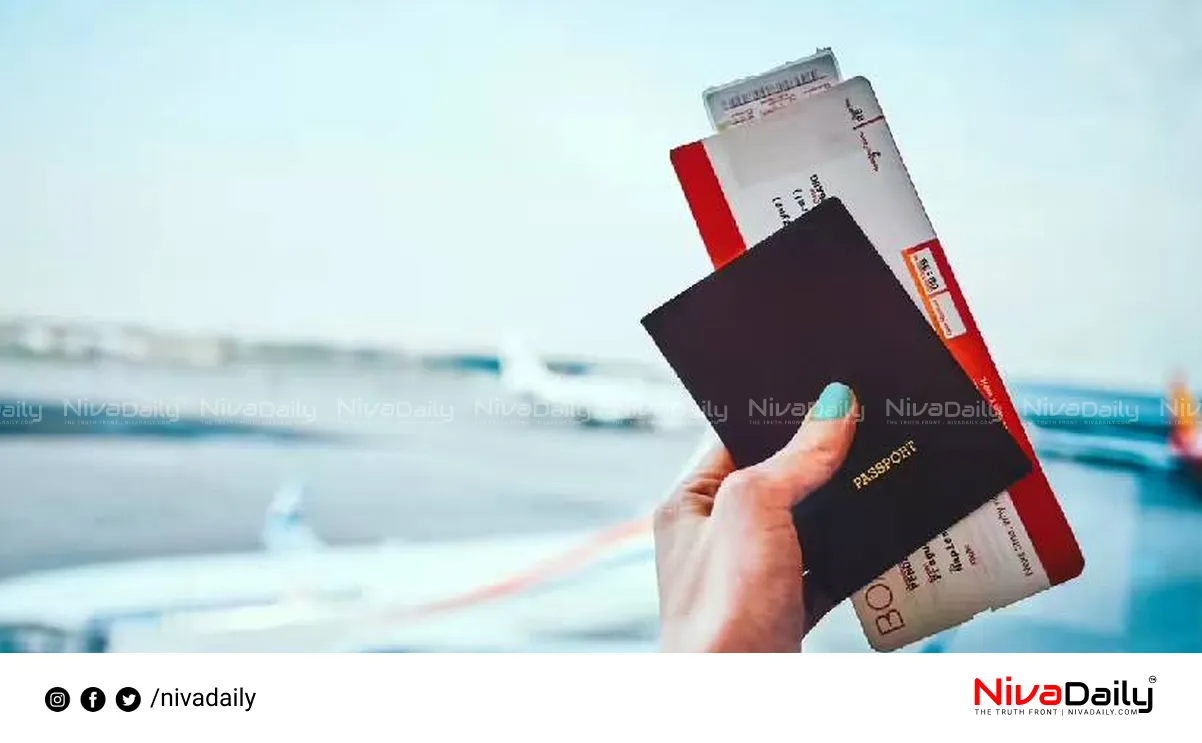 flight ticket refund