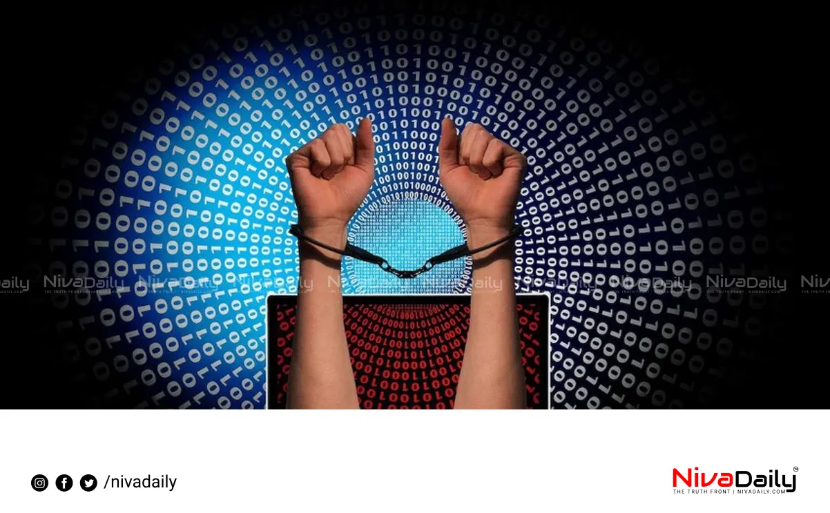 digital arrest fraud