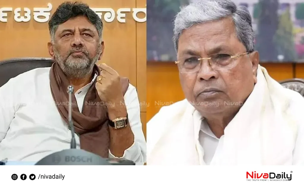 Karnataka Congress crisis