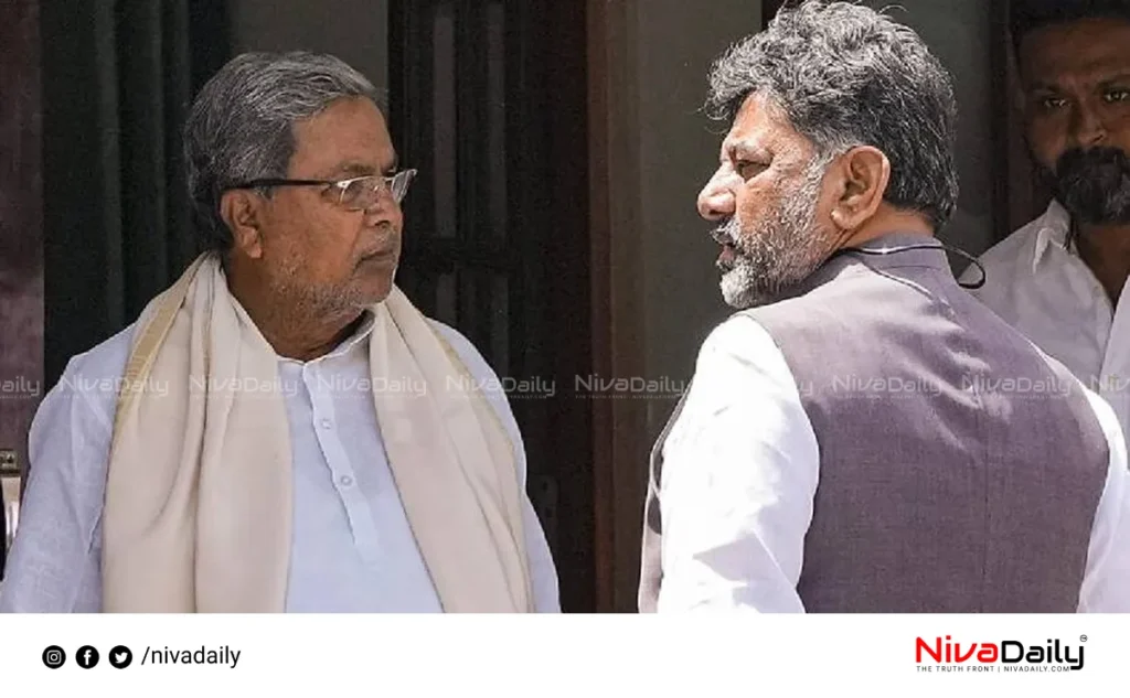 Karnataka CM Controversy