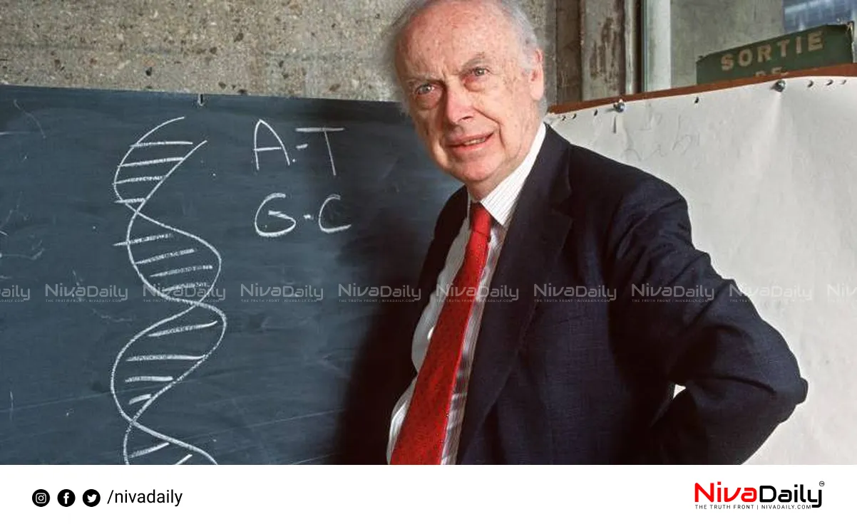 DNA James Watson