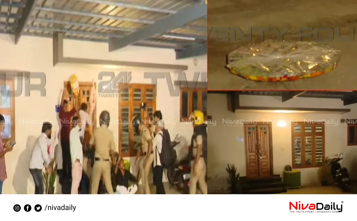 Rahul Mamkootathil case