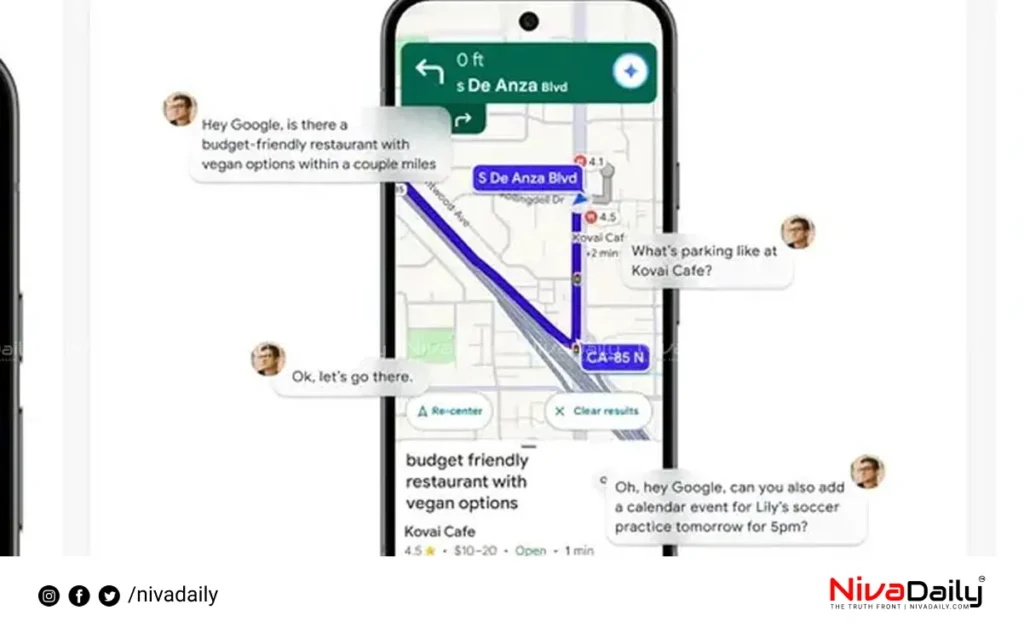 Google Maps features