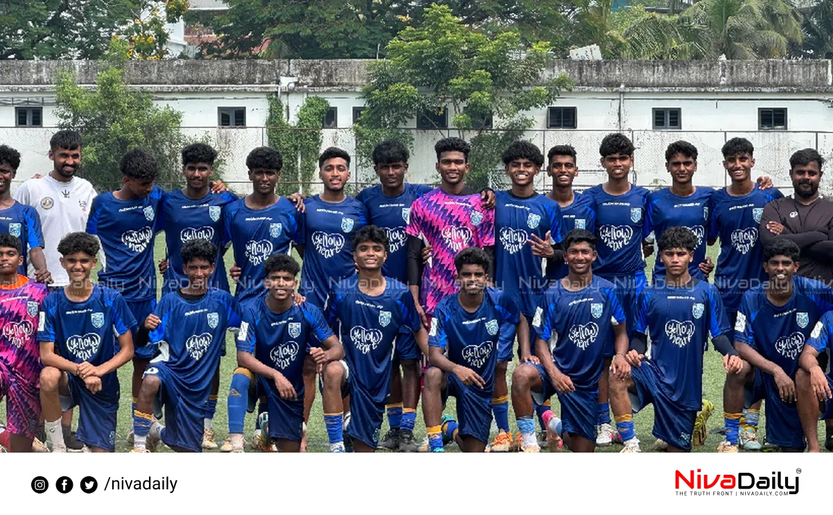 AIFF U-18 Elite League