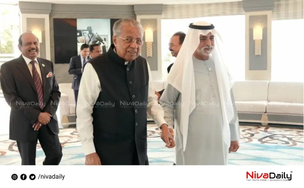 Pinarayi Vijayan UAE Visit